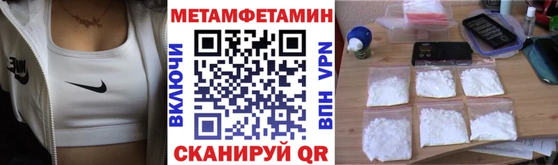 АМФ VHQ  Дмитриев 