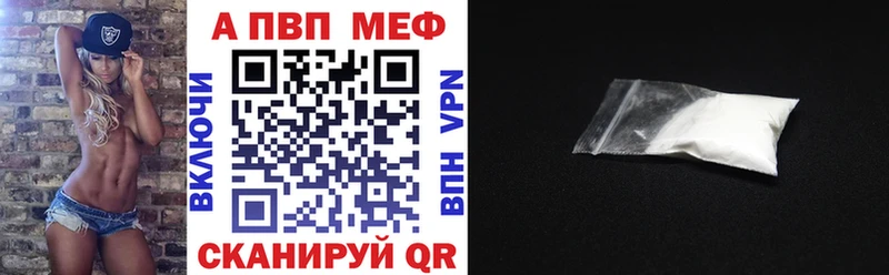 Alpha-PVP СК КРИС  Дмитриев 