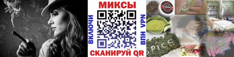 Бутират бутик  ссылка на мегу ссылка  Дмитриев 