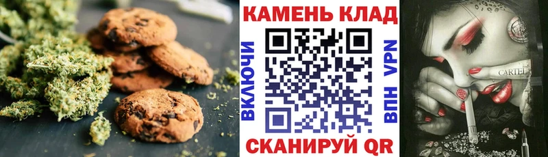 Cannafood марихуана  продажа наркотиков  Дмитриев 