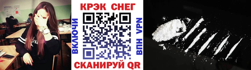наркошоп  Дмитриев  блэк спрут зеркало  Кокаин Боливия 