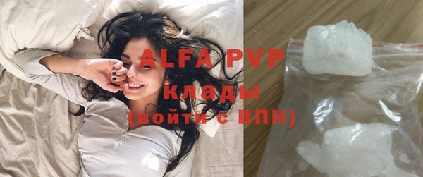 PSILOCYBIN Володарск