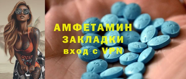mix Богданович