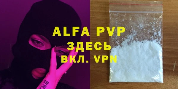 PSILOCYBIN Володарск