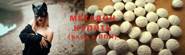 MESCALINE Бугульма