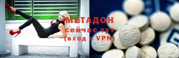 дживик Бронницы
