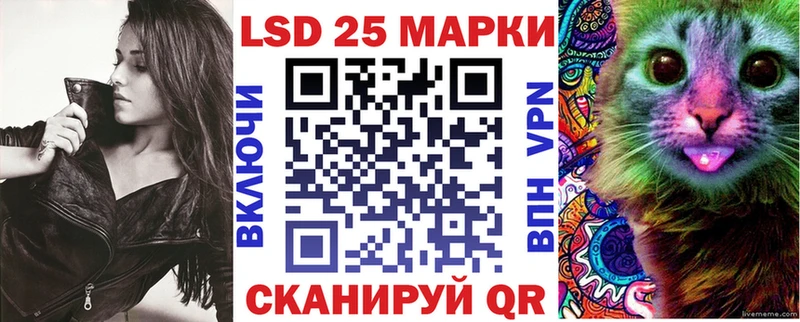 даркнет сайт Дмитриев Наркотические марки 1,5мг