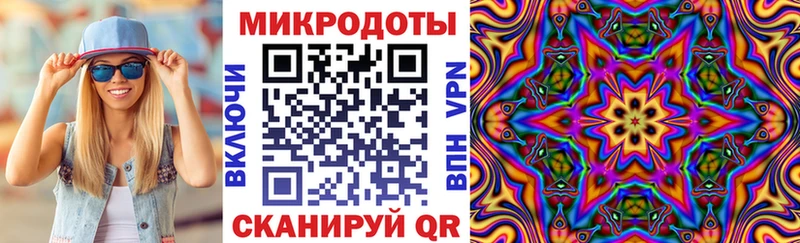 Галлюциногенные грибы Magic Shrooms Дмитриев