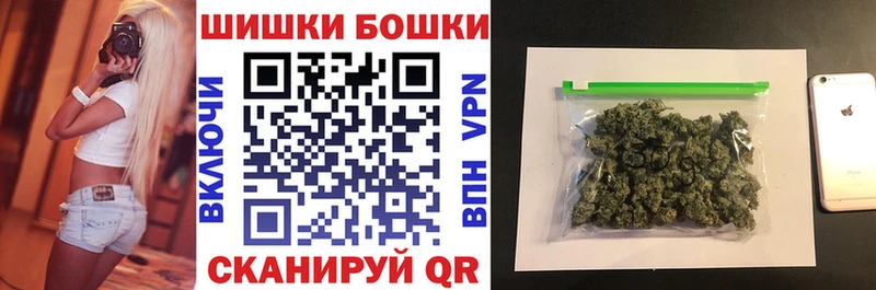 мориарти клад  Дмитриев  Канабис Ganja 